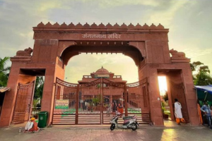 विवाह पूजा समारोह